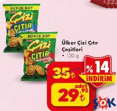 ÜLKER ÇİZİ ÇITIR ÇEŞİTLERİ 120 G ÜLKER ÇİZİ ÇITIR ÇEŞİTLERİ 120 G